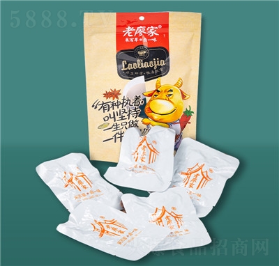 ���μ�ɢ�Q(ch��ng)С���b�W(w��ng)�t�Ĵ��خa(ch��n)�u�uţ����ʳ�����l(f��)׷�����e����ţ����ʳ