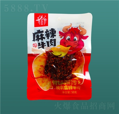 ���μҾW(w��ng)�t�Ĵ��خa(ch��n)����ţ����ʳ�����l(f��)׷�����e��ʳ50��