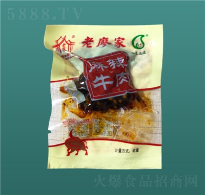 ���μҾW(w��ng)�t�Ĵ��خa����ţ����ʳ�����l(f��)׷�����e��ʳɢ�b