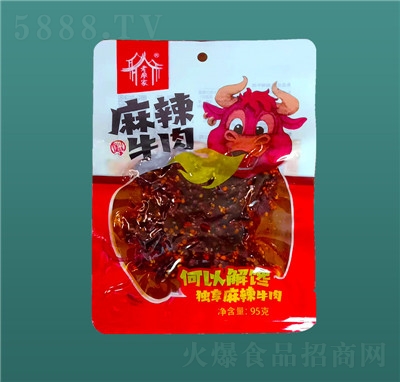 ���μҾW�t�Ĵ��خa����ţ����ʳ�����l(f��)׷�����e��ʳ95��