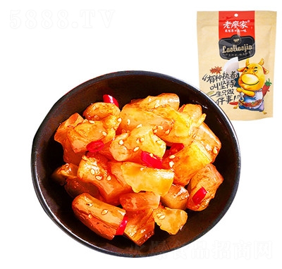 ���μ������uţ����ʳ���eʳƷ�W(w��ng)�t��ʳ�uζ�L(f��ng)ζС�����l(f��)