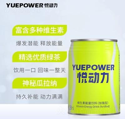 ����(d��ng)���Gɫ�޾S�����������250ml�������