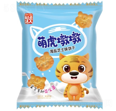���f�_(d��)���Ȼ��նպ��}֥ʿζ����eʳƷ���̴���