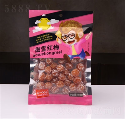 �C�`���ѩ�t÷160g���eʳƷ��ʳ�������T��������