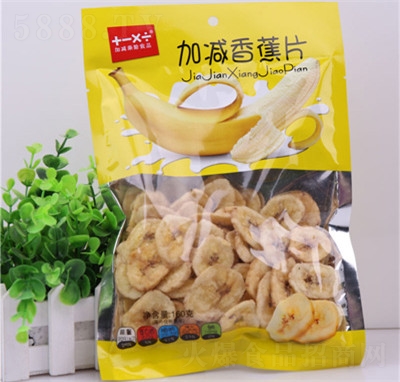 �Ӝp�Ӝp�㽶Ƭ160g���eʳƷ�������T��������׷����ʳ��Ů��