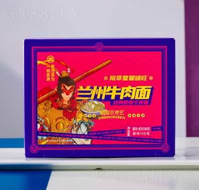 �]�����m����m��ţ���潛�������ɰ�����ʳʳƷ