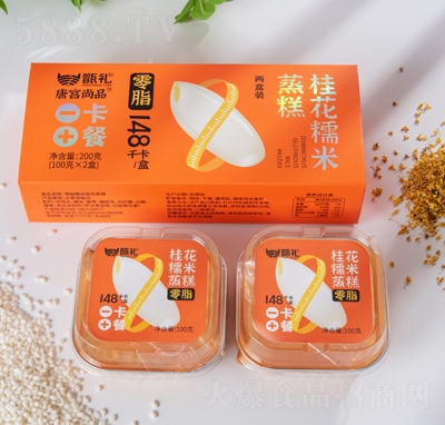 ��Y��Ŵ���������e���cʳƷ