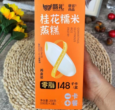 ��Y��Ŵ������200g