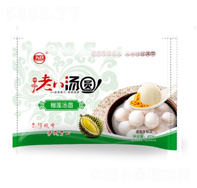 久美齋榴蓮湯圓冷凍食品速凍湯圓400g