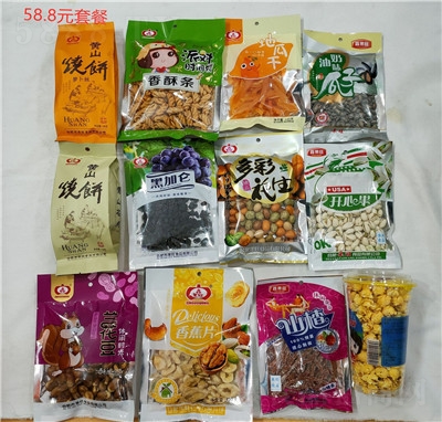 �ι����ͶY��Ʒ��λ������ʳ�Y���b�ײ͌�(zhu��n)��18.8Ԫ��