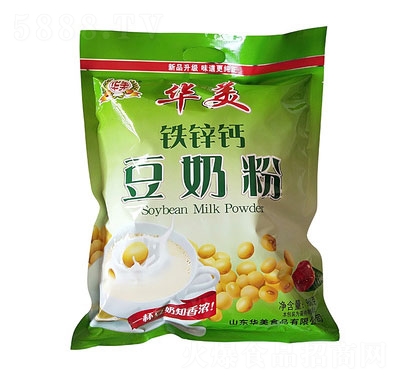 �A���F�\�}���̷ۛ_�Ʒ