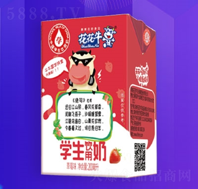 ����ţ�W(xu��)������̲�ݮζ