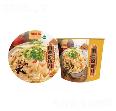 ԥҹʹɫL(fng)ζuƤ108