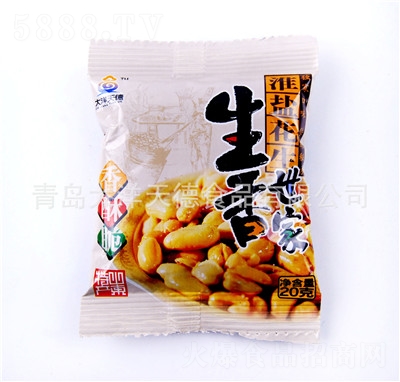 ����������ִ໴�}������ζ���}���}�������¾���ʳ��ը��������