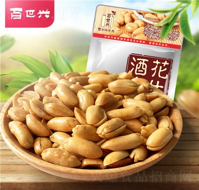 �����d�ƹ������ٷ���Şֱ�I(y��ng)ʳƷ���l(f��)ԭζ��(j��ng)���70g����