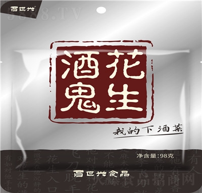 �����d���e�k����ʳ��ζ�����¾ƿ�98g�ƹ��������̴���