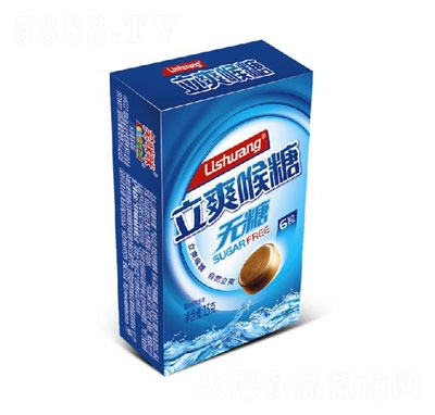 Ц������ˬ���ǿ��������e�ǹ���ʳ15g