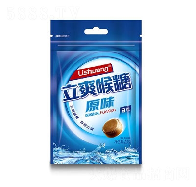 Ц������ˬ���ǿ��������e�ǹ���ʳ20g