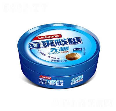 Ц������ˬ���ǿ��������e�ǹ���ʳ25g