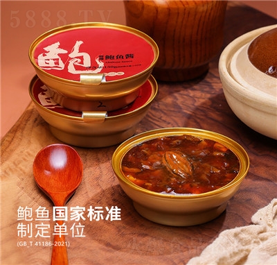 �u֮ԭ��ʳ�U�~�u��ʳ�U�~�U�����U�~�u�U�~���^����