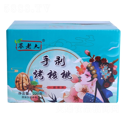 ���ϴ��ք�������220���_���ք������҈�(ji��n)����ʳ��؛�½���Ƥ��������l(f��)