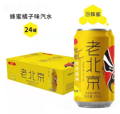 ��5���ϱ�����������ζ��ˮ̼���������320ml���b