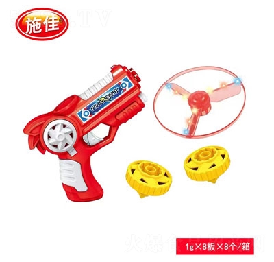 ʩ����ߘ������e�ǹ�ʳƷ����