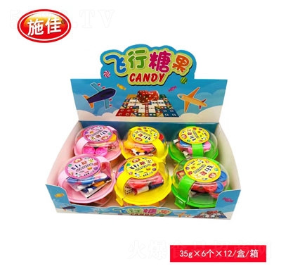 ʩ���w���ǹ����e�ǹ�ʳƷ����