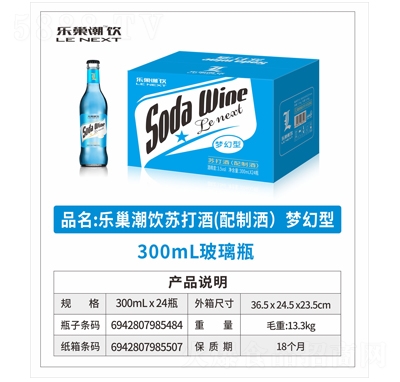 (l)Kƣ(mng)ͣ300MLX24ƿ