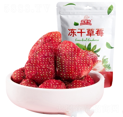 ���Ϡ����ɲ�ݮ��ѩ����ţ܈?zh��)Ǻ決ԭ��ˮ�����߲˸? width=