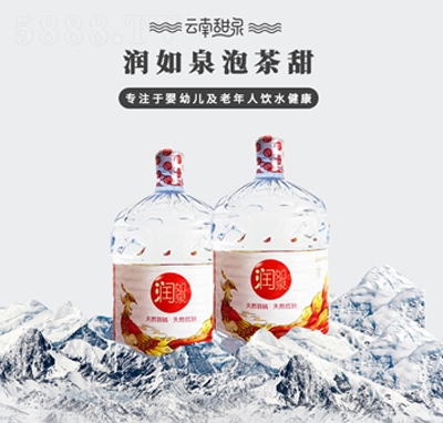 ȪȻȪˮͰbļƷ̴l(f)