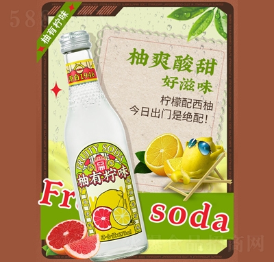 ��ѩ�����ļ����̼�������ˮƿ�b�������ְי�ζ275ml