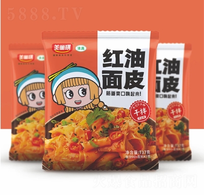 �������t����Ƥ�ɰ�137�˴��b������ʳ���̴���