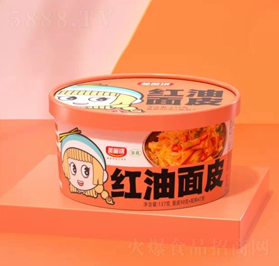 �������t����Ƥ137��Ͱ�b������ʳ���̴���