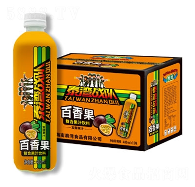 ̩(zhn)꠰(f)Ϲ֭ϰl(f)͹֭