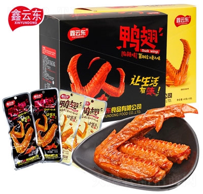 鑫云東鴨翅麻辣味休閑鹵味零食