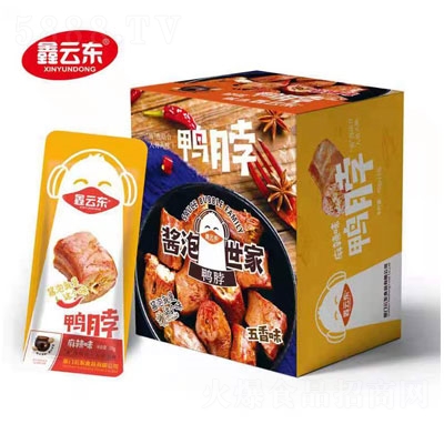 鑫云東鴨脖五香味休閑鹵味零食