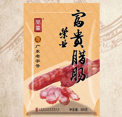 �s�I(y��)ʳƷ���F�D�c�����b��