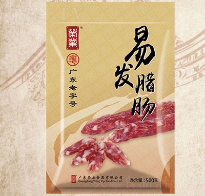 �s�I(y��)ʳƷ�װl(f��)�D�c�����b��