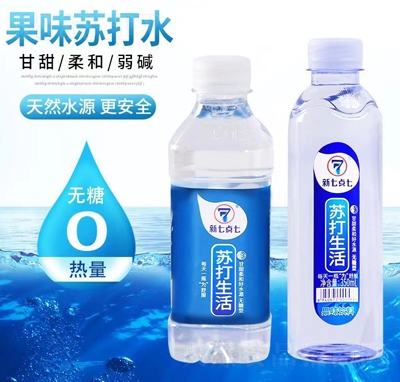 �����c���K�������K��ˮ350ml��ζ������̴���