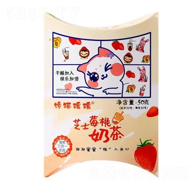 饞貓瑤瑤芝士莓桃奶茶即飲奶茶