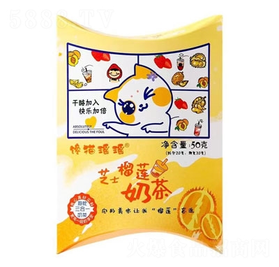 饞貓瑤瑤芝士榴蓮奶茶即飲奶茶