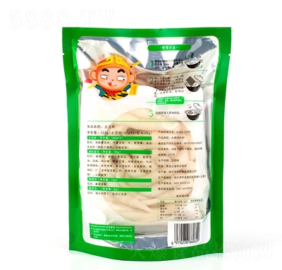 �n���ʷ���ʳƷ���̴�������������ҹ��������l(f��)�̳�؛Դ428��