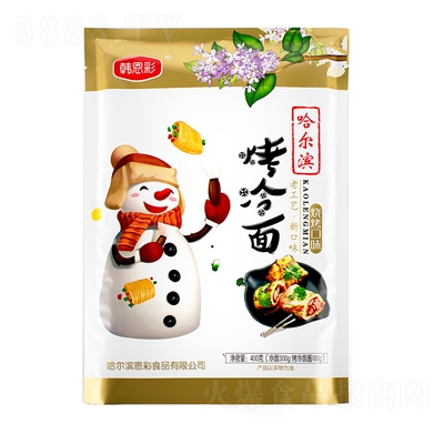 �n���ʷ���ʳƷ���̴���������ҹ�����ҹ�Д�������