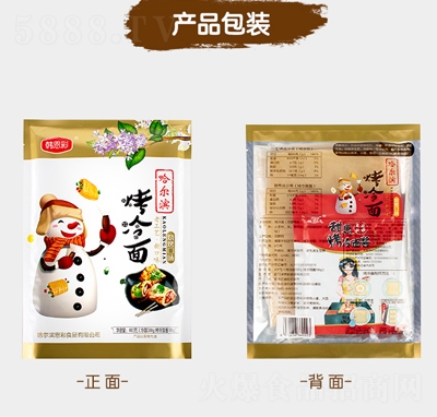 �n���ʷ���ʳƷ���̴���������ҹ�����ҹ�Д�������400g