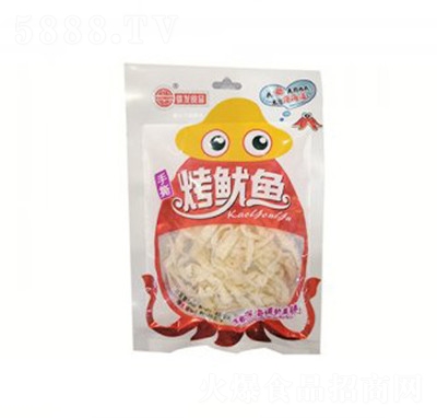 �۰l(f��)45g�����~�z���eʳƷ�����̳�؛Դ���l(f��)��ʳ����ʳ