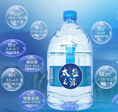 ̫O֮ԴеVJ(f)Kͣ4.5Lݲˮ