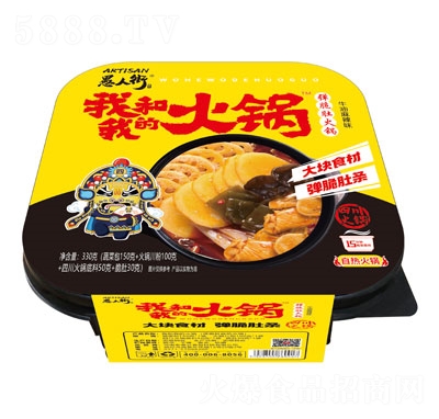 ���˽֏���ǻ��?zh��n)ԟ��偑��˻��? _���̴��� /></a></td>
                                </tr>
                            </table>
                        </div>




                        

                        <div   id=