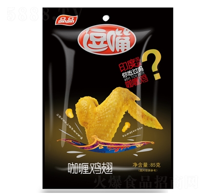 ƷƷ����u��85�����eʳƷ���̴���