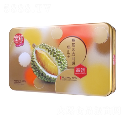 富錦榴蓮冰皮月餅招商餅干糕點節(jié)慶禮品休閑食品代理